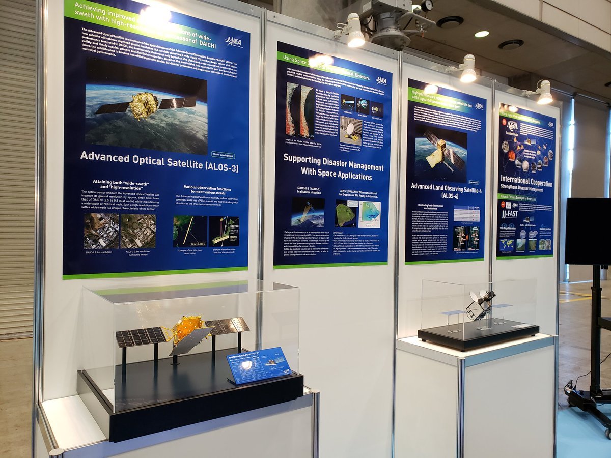 【写真&ツイートまとめ】日本初の総合武器見本市「DSEI JAPAN」の危険な実態!_a0336146_22272601.jpg