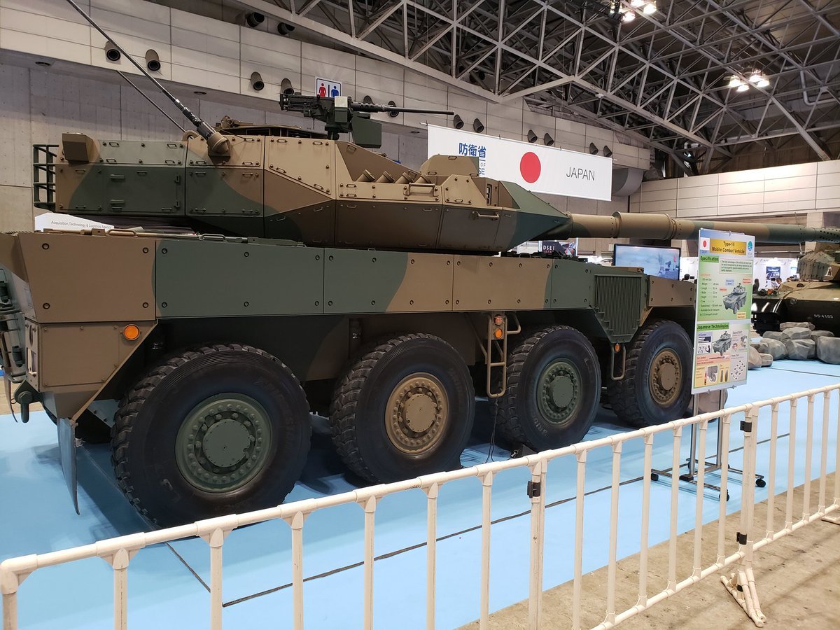 【写真&ツイートまとめ】日本初の総合武器見本市「DSEI JAPAN」の危険な実態!_a0336146_22275371.jpg