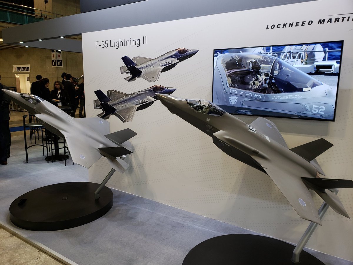 【写真&ツイートまとめ】日本初の総合武器見本市「DSEI JAPAN」の危険な実態!_a0336146_22421011.jpg