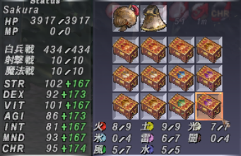 からくり士育成 その3 殴り装備を揃える!_e0401547_16250172.png