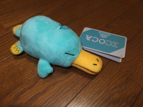 久しぶりの布モノグッズ 寝そべりマスコット : ICOCA飼いました
