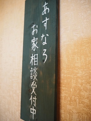 e0010955_22251008.jpg