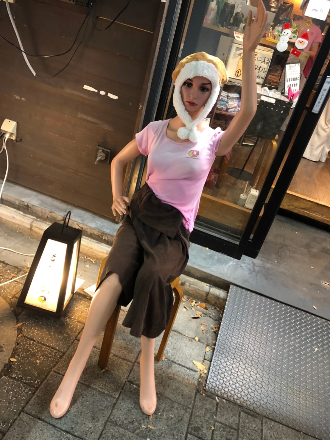 足湯 健康 リラックス_c0064859_08423468.jpg