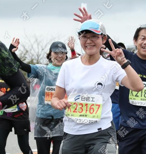 富山マラソン2019_b0151262_11323852.png