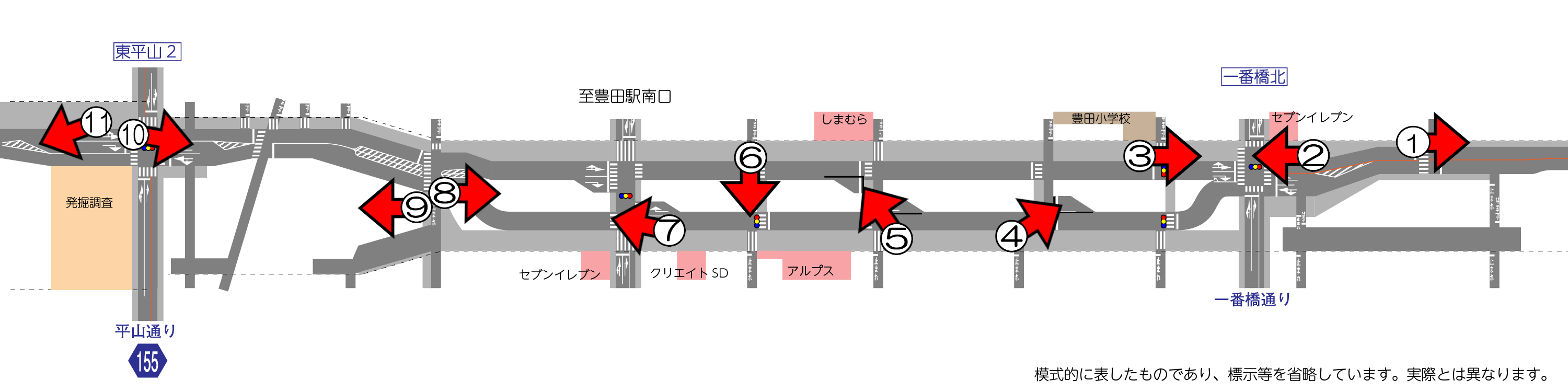 a0332275_15041239.png