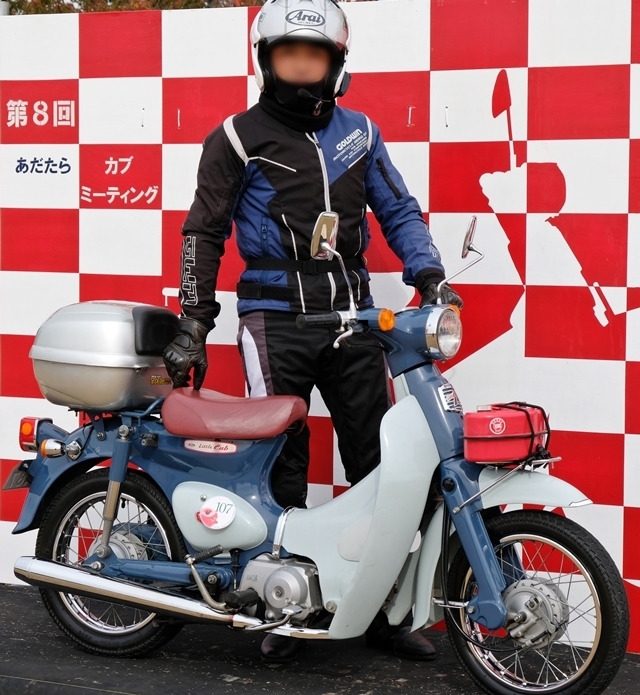 エントリー車両紹介 1 136 第8回あだたらカブミーティング Cubのある生活 エントリー車両紹介 1 136 第8回あだたらカブミーティング Cubのある生活