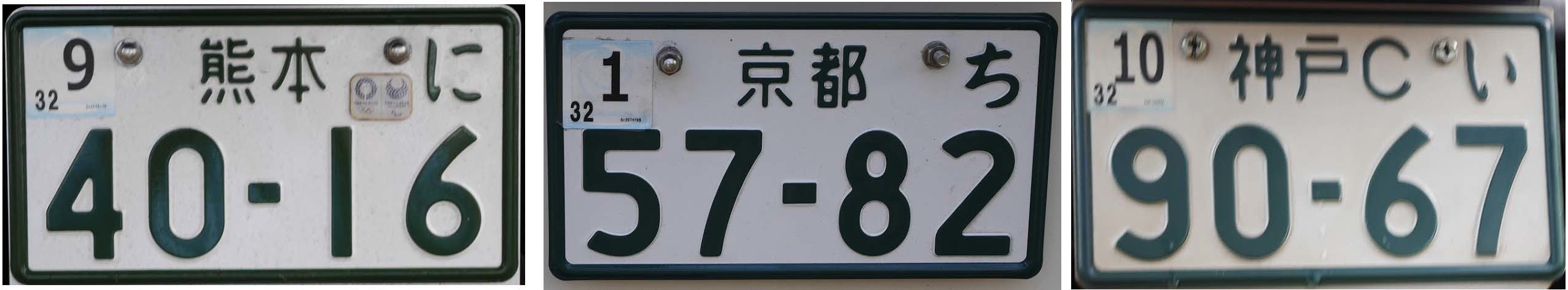 第47回 BMWフェスティバルin裏磐梯_b0238789_16215684.jpg