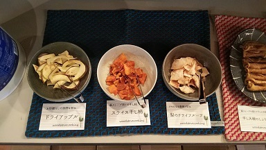 薪ストーブフェア!初日終了。_a0045293_16595337.jpg
