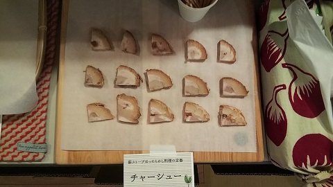 薪ストーブフェア!初日終了。_a0045293_17001278.jpg