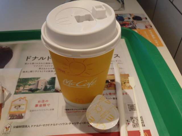 マクドナルド 2号線脇浜店_c0118393_09033940.jpg