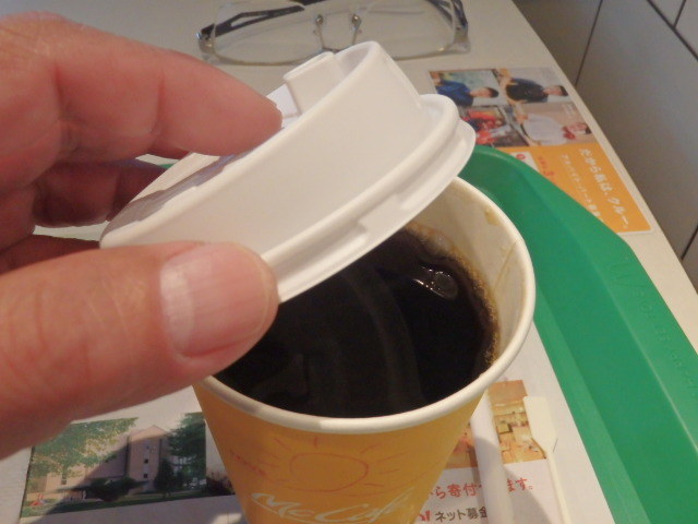 マクドナルド 2号線脇浜店_c0118393_09040187.jpg