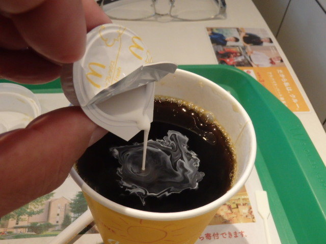 マクドナルド 2号線脇浜店_c0118393_09041603.jpg