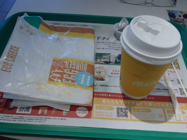 マクドナルド 2号線脇浜店_c0118393_09255037.jpg