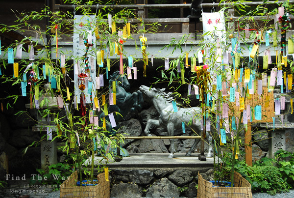 【散歩日和】京都 7/8 貴船神社_f0054594_16073367.jpg