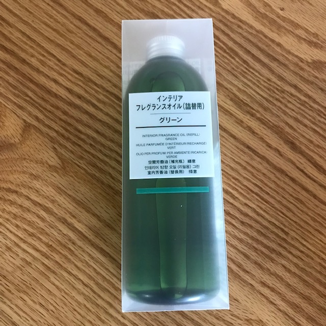 無印週間と無印カフェ_f0204295_15405352.jpg