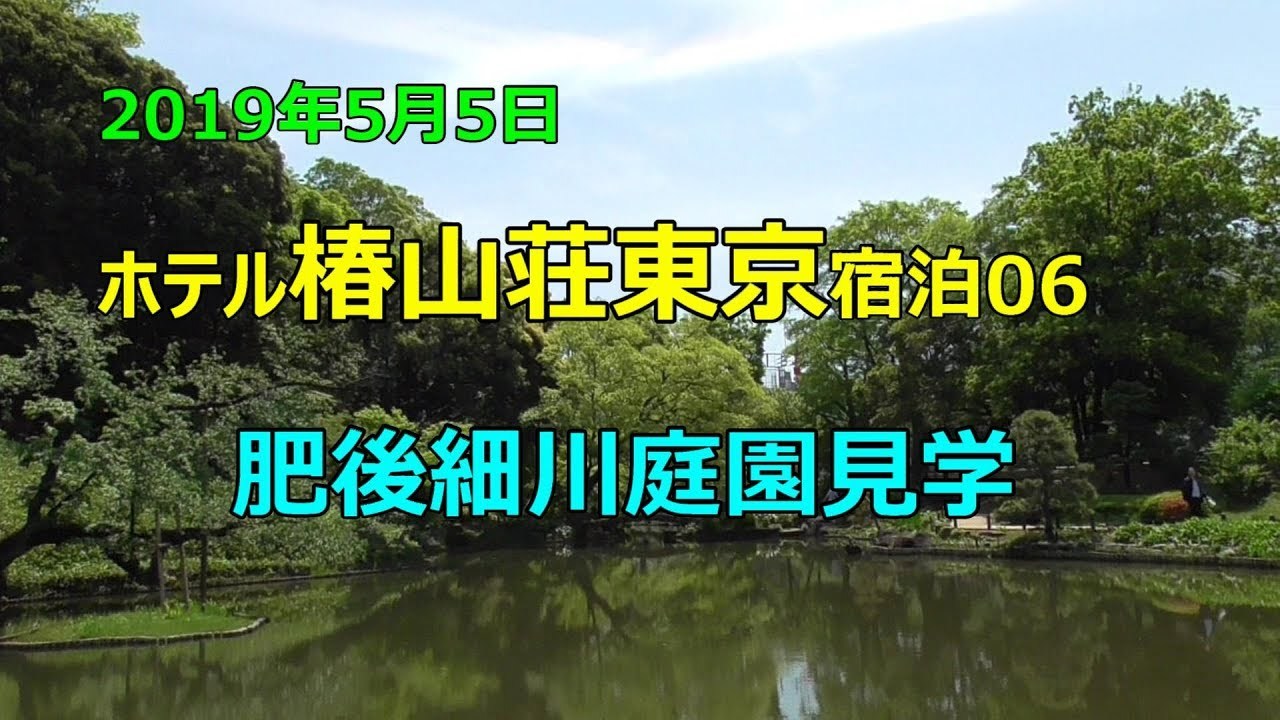 なぜ反原発運動家のタレント木内みどりは雅子皇后に殺されたのか？ローマ教皇の露払い役として？_e0069900_01040618.jpg