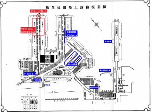 横浜ハンマーヘッド_a0057402_00383941.png