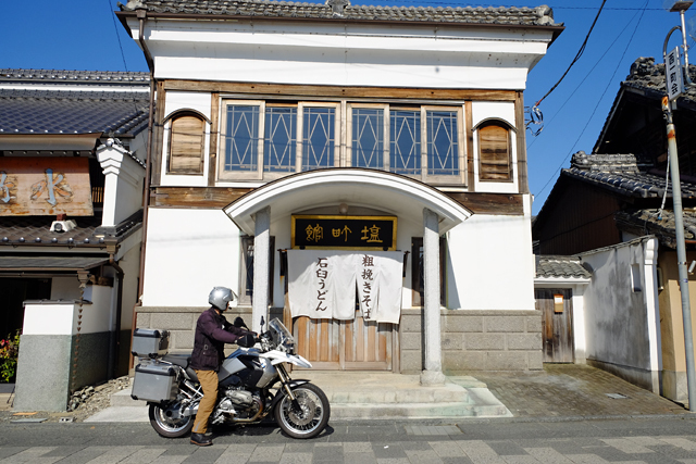 赤い温泉へツーリング!_f0179404_20342181.jpg