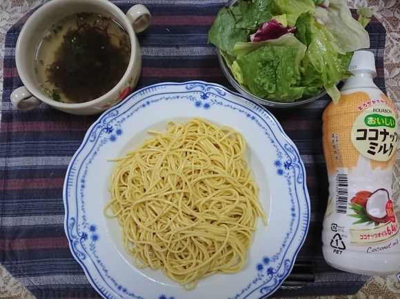 11/24 オーマイ糖質50%オフパスタ で 塩レモンパスタ @自宅_b0042308_12025639.jpg