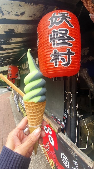 南投 ソフトクリーム 最後まで謎だったソフトクリーム 妖怪の仕業 メイフェの幸せ 美味しいいっぱい In 台湾 南投 ソフトクリーム 最後まで謎だったソフトクリーム 妖怪の仕業 メイフェの幸せ 美味しいいっぱい In 台湾