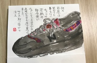 クレジットカード_f0231309_09493932.jpg