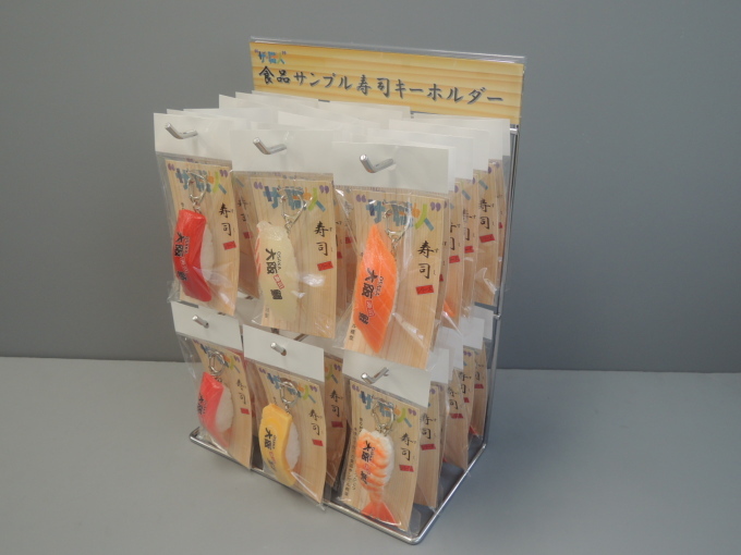 【 販売代理店/販売店 募集中 】 『食品サンプル・寿司」キーホルダー&マグネット』 _e0142313_19304596.jpg