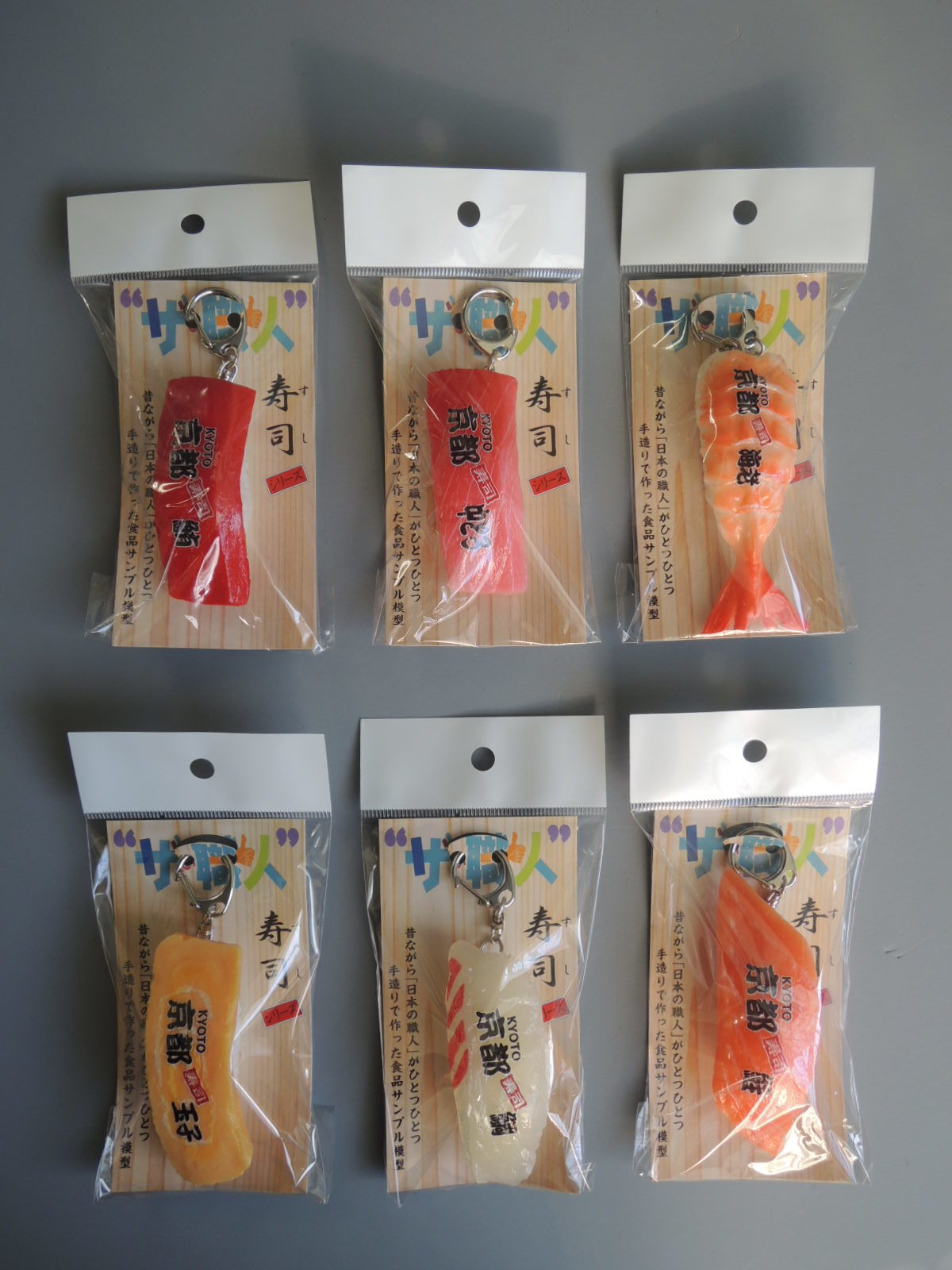 【 販売代理店/販売店 募集中 】 『食品サンプル・寿司」キーホルダー&マグネット』 _e0142313_19352622.jpg