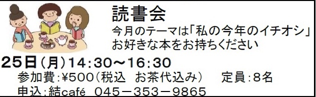 c0367631_18291770.jpeg