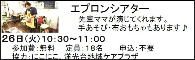 c0367631_18304162.jpeg