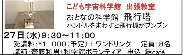 c0367631_18322672.jpeg
