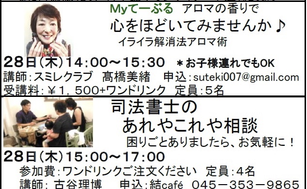 c0367631_18343070.jpeg