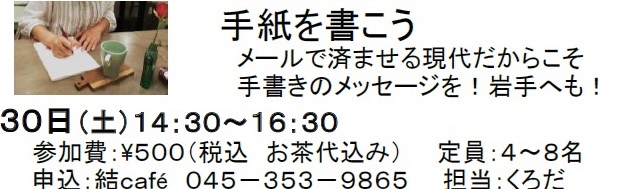 c0367631_18353048.jpeg