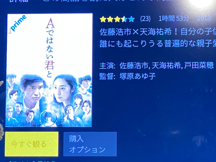 経験に勝る術はなし_e0069433_00244718.jpg
