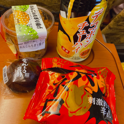 愛とお金と体力を捧げた熊本滞在の記録_c0069036_13231313.jpg