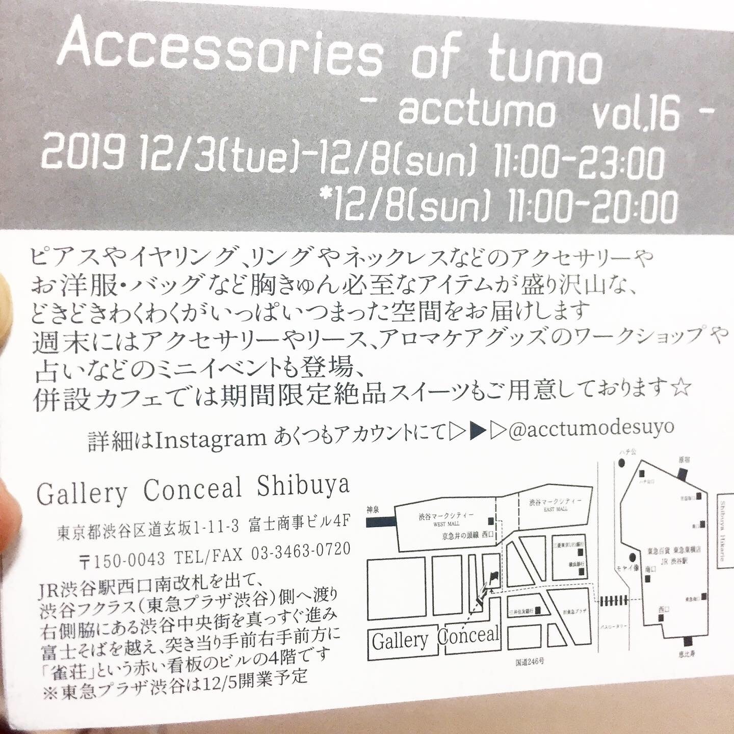 a0018237_23581684.jpeg