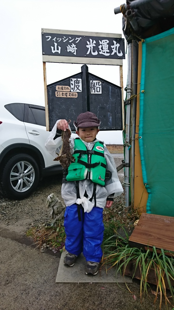 Fw:チーム銀鱗へ_b0128238_13091541.jpg