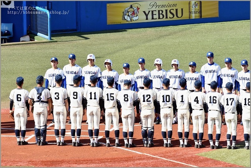 健大高崎野球部パーカー