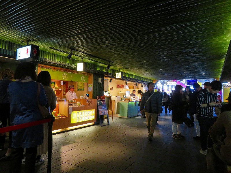 e0237645_23104379.jpg