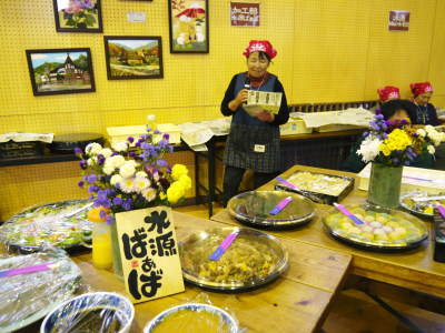 家庭料理大集合!『水源食の文化祭』2019に行ってきました!心温まる家庭料理が目白押し!(前編)_a0254656_18411652.jpg