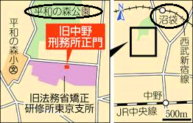 <2019秋>大学時代に下宿した街(中野沼袋)の穴場探訪&大学同期・校友会交流_c0119160_22004810.png