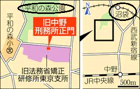 ＜2019秋＞大学時代に下宿した街（中野沼袋）の穴場探訪＆大学同期・校友会交流_c0119160_22004810.png