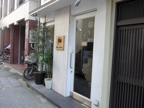 大阪・難波「元町一丁目カフェ」へ行く。_f0232060_13524748.jpg
