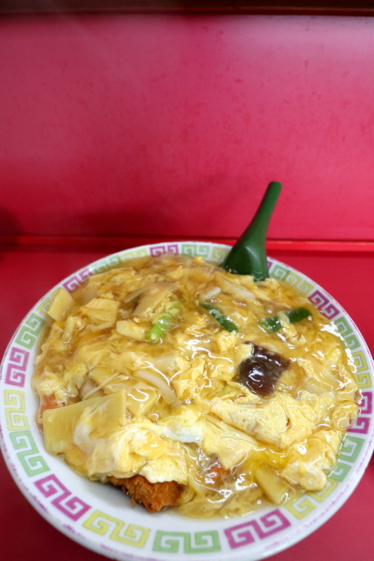 中華料理 やまちゃんのトロットロカツ丼_a0077663_09411155.jpg