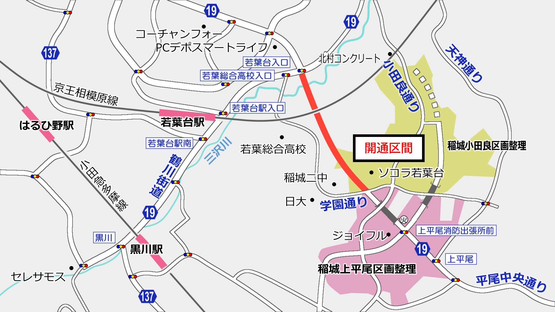 a0332275_22204193.png