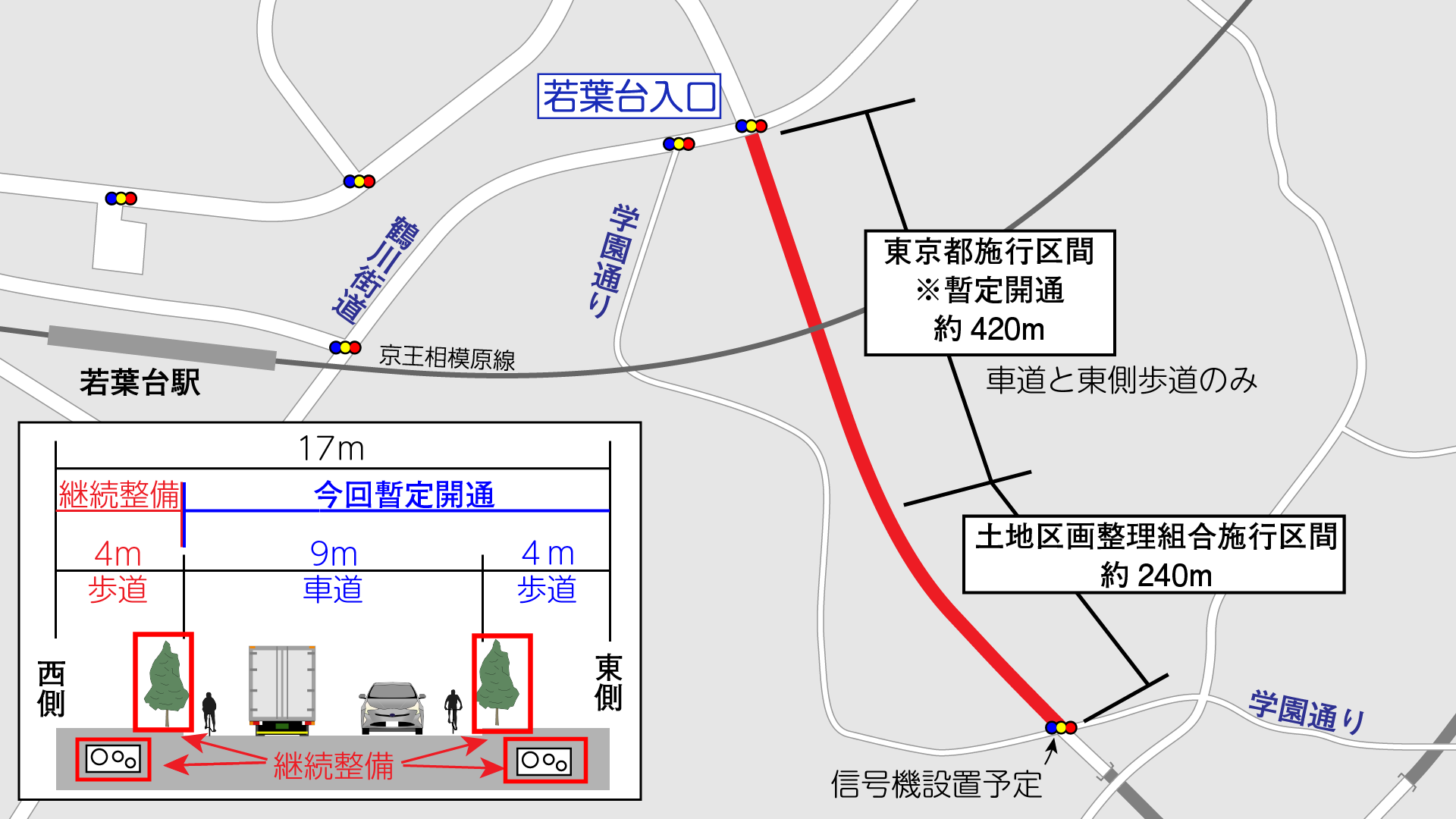a0332275_22361194.png