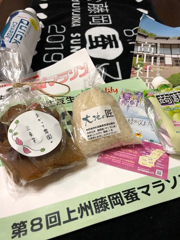 第8回 上州藤岡蚕マラソン 【10km】_b0004675_2231843.jpg