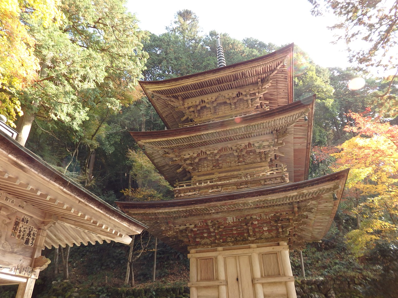 両界山横蔵寺の紅葉風景 自然風の自然風だより 両界山横蔵寺の紅葉風景 自然風の自然風だより