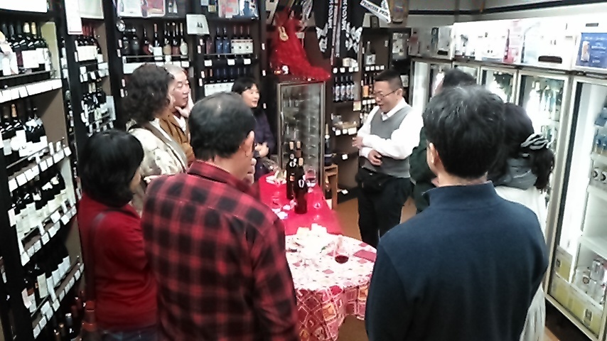 11月の店内ワインも多くの方々にご参加頂きました!_f0055803_14482960.jpg