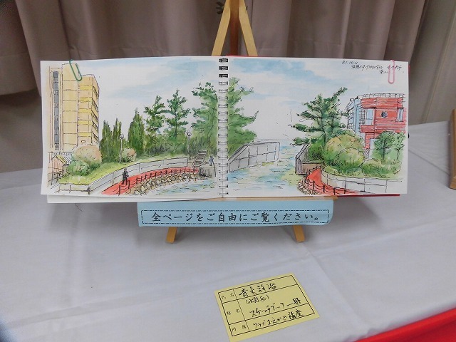 元気な先輩方に力をいただいた! 「シルバー人材センターふれあいフェス」と、昭和33年吉原一中卒業生の「三八展」_f0141310_08110313.jpg