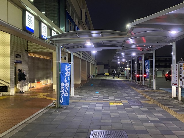 林いさお通信166号_d0130714_05544689.jpg